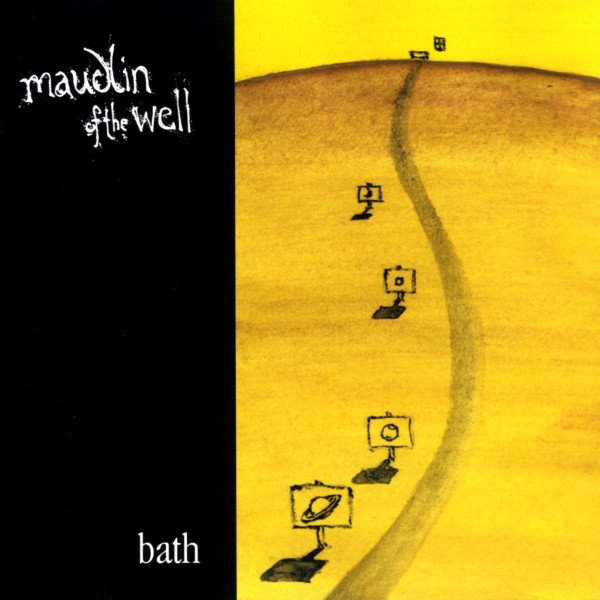 Bath cover