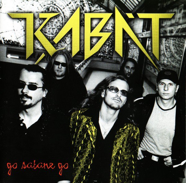 Go satane go cover