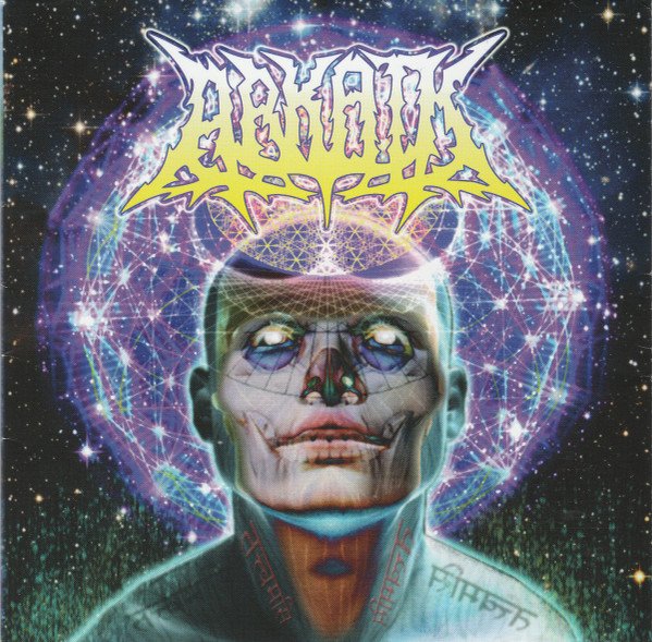 Metamorphignition cover