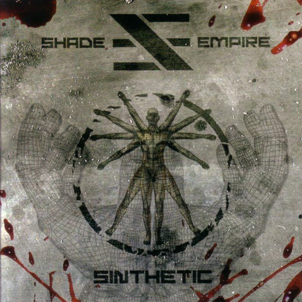Sinthetic cover
