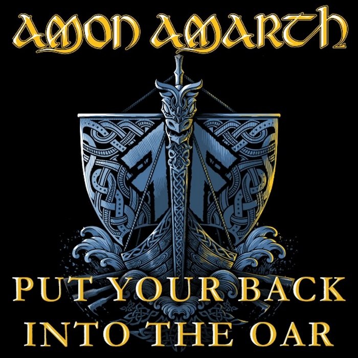 Put Your Back Into the Oar cover