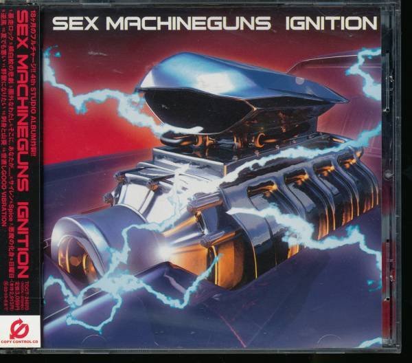 IGNITION cover