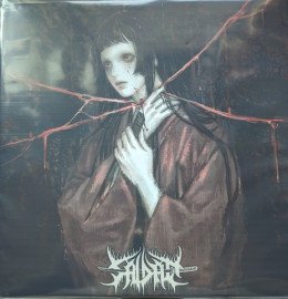 Onryō II: Her Spirit Eternal