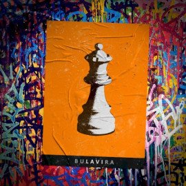 His Majesty cover