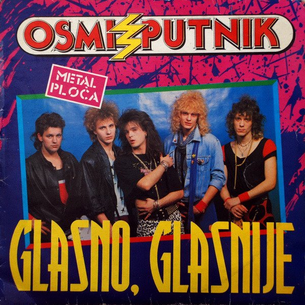 Glasno, Glasnije