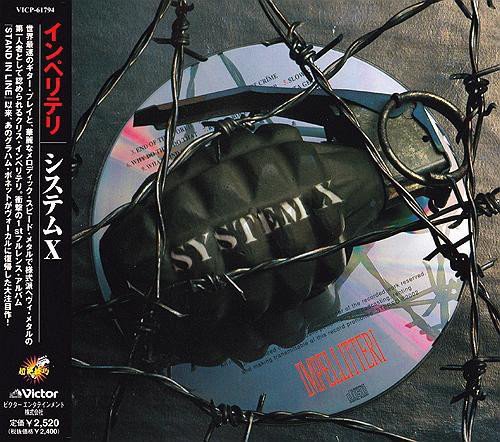 System X