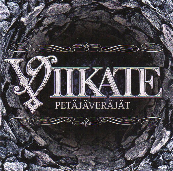 Petäjäveräjät