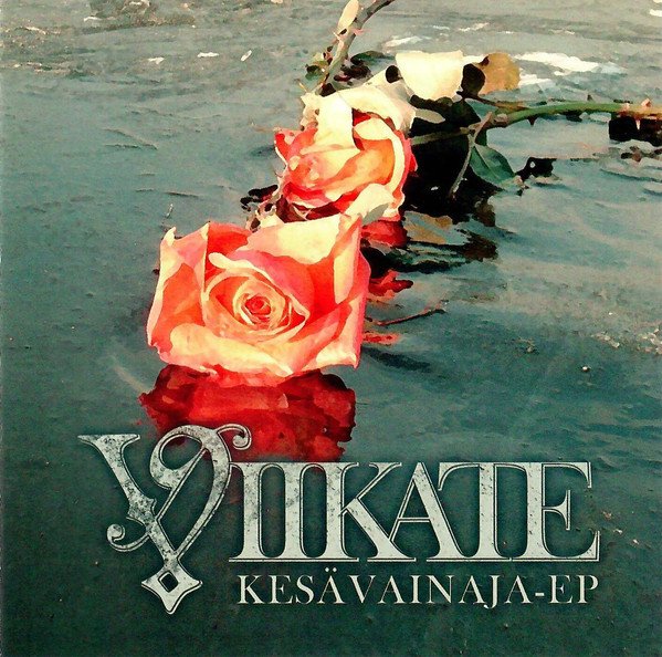 Kesävainaja