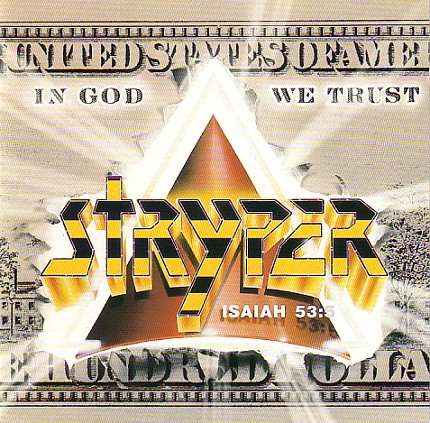 In God We Trust