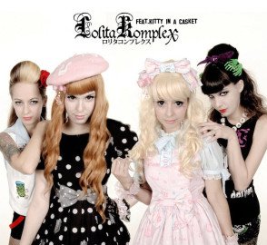 All the Things She Said