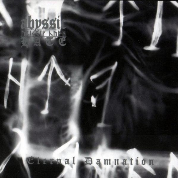 1998: Eternal Damnation
