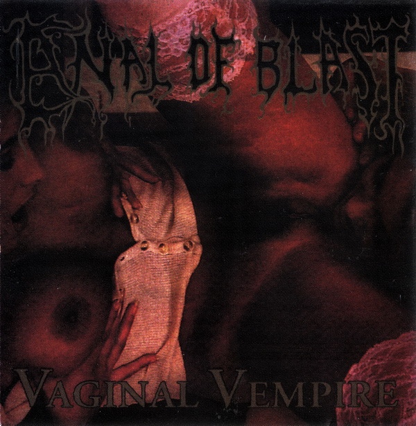 1998: Vaginal Vempire