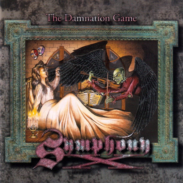1995: The Damnation Game