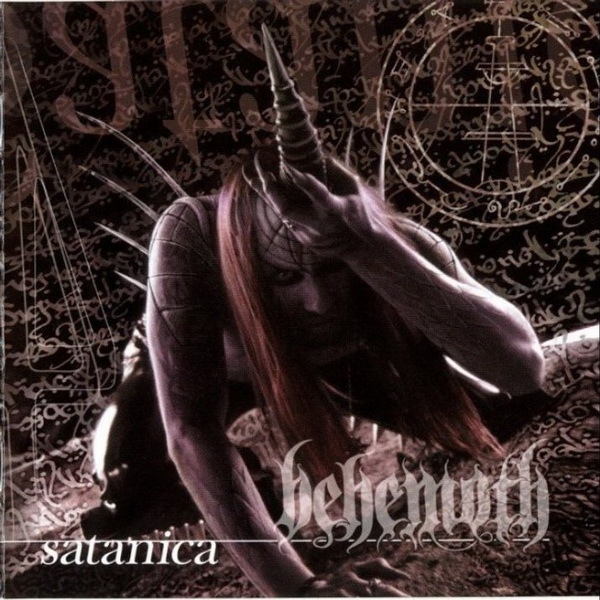 1999: Satanica