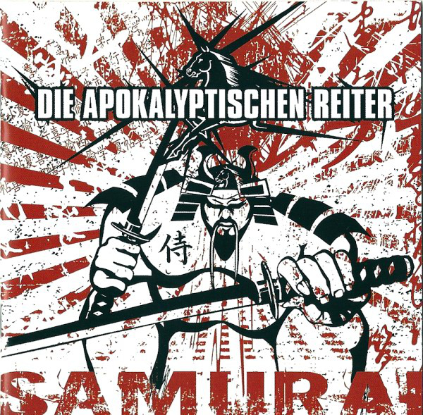 2004: Samurai