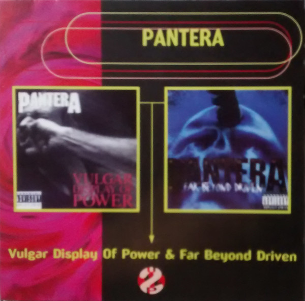 1992: Vulgar Display of Power