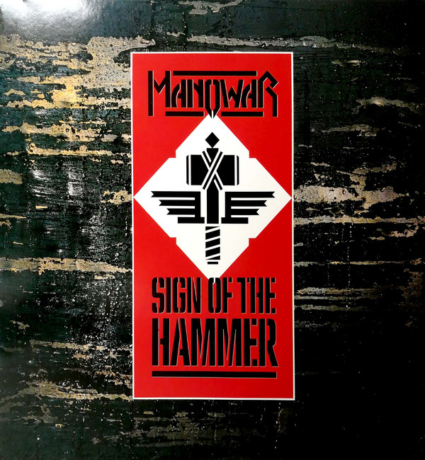 1984: Sign of the Hammer