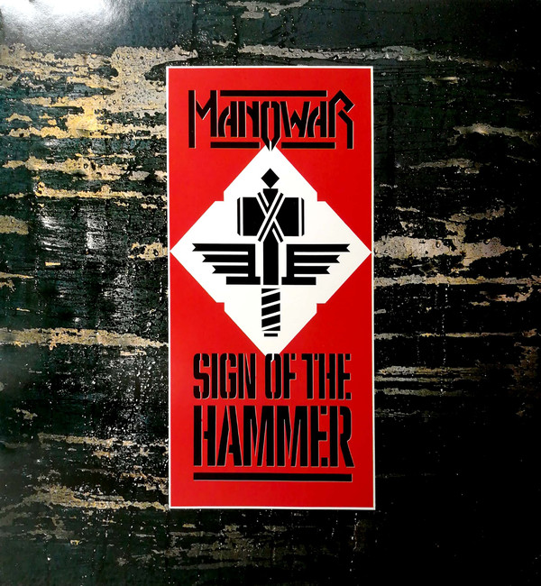 Sign of the Hammer