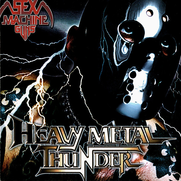 2005: HEAVY METAL THUNDER