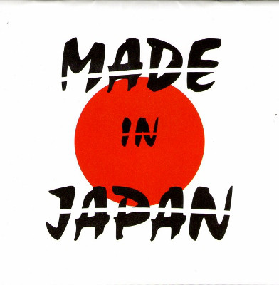 1999: MADE IN JAPAN