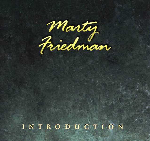 1994: Introduction