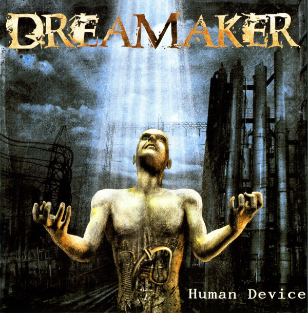 2004: Human Device