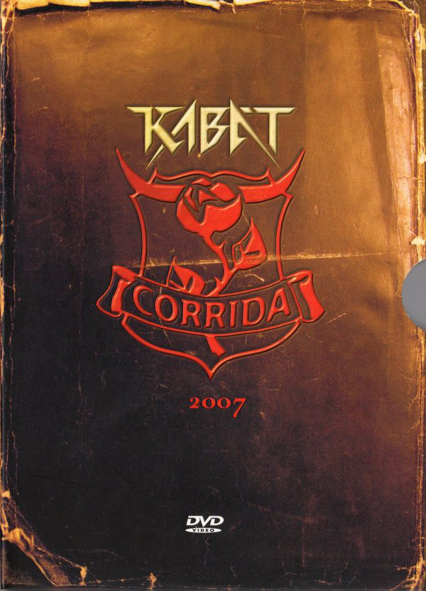 2006: Corrida