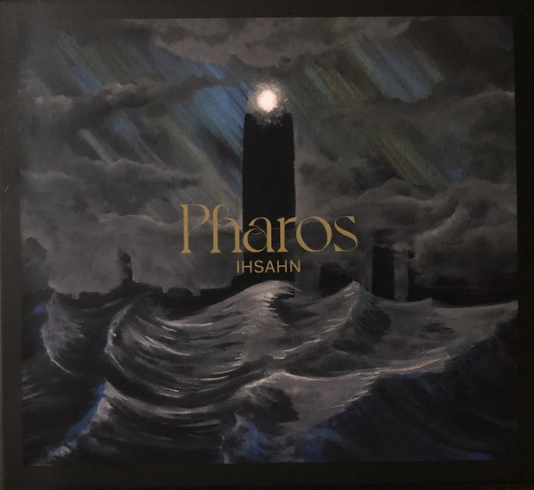 2020: Pharos