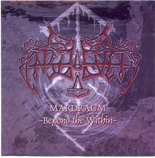 2000: Mardraum: Beyond the Within
