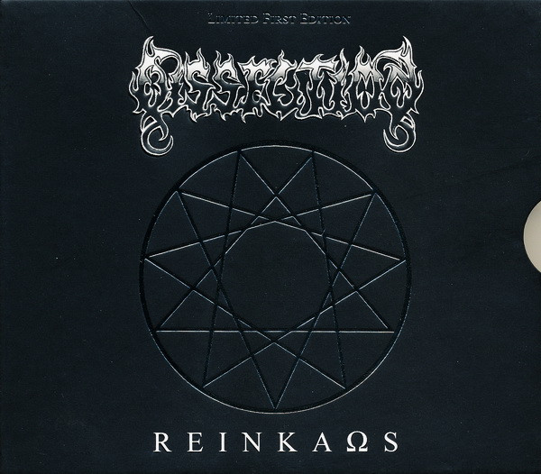 2006: Reinkaos