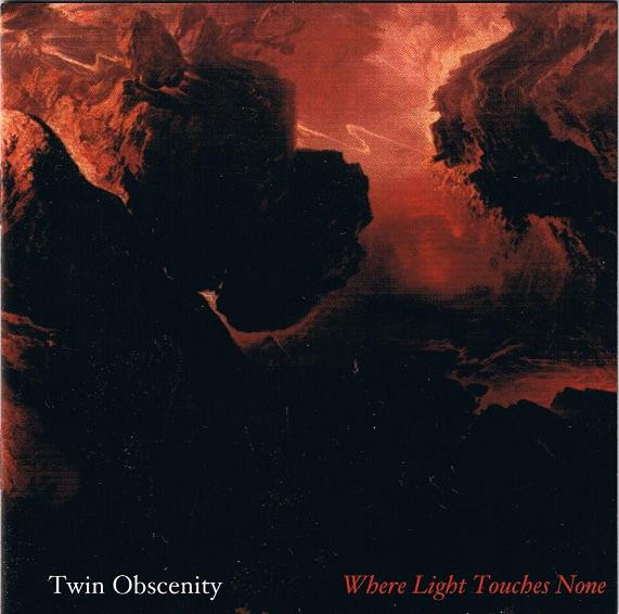 1997: Where Light Touches None
