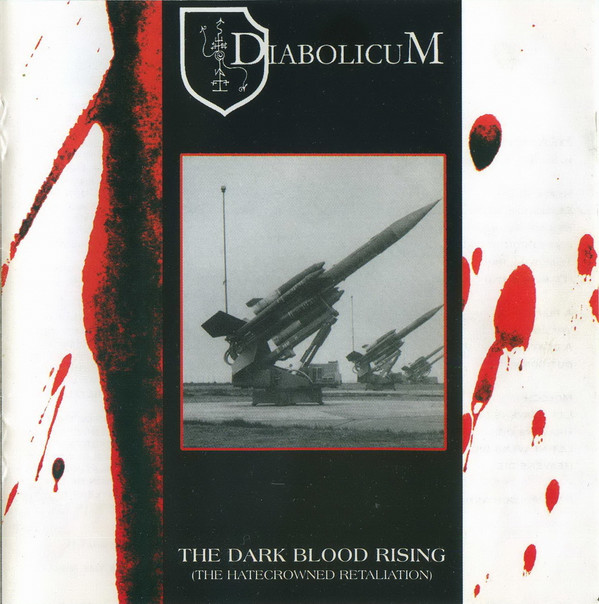 2001: The Dark Blood Rising (The Hatecrowned Retaliation)