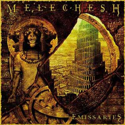2006: Emissaries