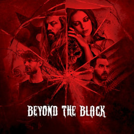 2023: Beyond the Black